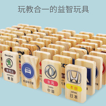Car logo flag ancient poetry pinyin Chinese character cognition dominoes building blocks to build concentration training toys