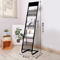 L-shaped bracket Aluminum alloy economical company picture book advertising rack Newspaper shelf Newspaper rack Zhejiang Province