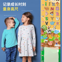 Children touch high feet exercise to help bounce growth high artifact sensory integration training Sports equipment home Youth toys