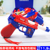 Childrens electric toys music sound and light projection baby resistant boys small pistol children cartoon 1-23445-6 years old