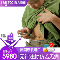 Needle-free insulin injection pen INJEX30 Germany imported household blood glucose insulin needle-free injection device