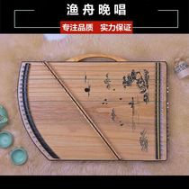 Guzheng piano training finger 21 string 14 string finger instrument professional fingering hand type trainer Portable Mini small guzheng