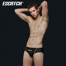 Triangle swimming trunks mens anti-embarrassing professional racing mens training swimming trunks quick-drying hot spring pants sexy adult swimsuit