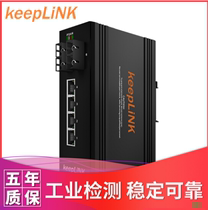 keepLINK Industrial Switch 100 Mega 2 Optical 4 Electrical Transceiver Converter KP-9000-65-2FX4TX