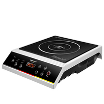 Demas CM1 commercial induction cooker 3500W household high-power induction cooker 5000W flat fried battery stove