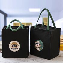 Lunch box bag portable high-value lunch box handbag fashion trend waterproof and oil-proof student office workers rice bag