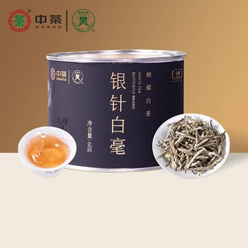 白毫银针茶-白毫银针茶促销价格、白毫银针茶品牌- 淘宝