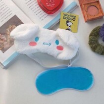 ins cute Jade dog plush eye cover female ice bag to relieve fatigue sleep shading Winter and Summer Sleep Mask