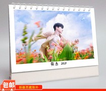 Customizable 2021 star signature desk calendar Zhang Jie autograph photo desk calendar Peripheral desk calendar calendar