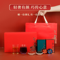 Black wolfberry gift box Ningxia wolfberry gift box supplement nutrition to parents nutrition gift gift elder customers