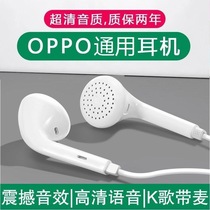 Platinum Classic Headphones apply oppo phone k1k3r17a9xReno in ear type 0pp0poopr15x with wheat a7x