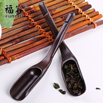 Tea spoon tea shovel tea set tea spoon tea pick tool small tea picker tea spoon bamboo tea spoon teaspoon