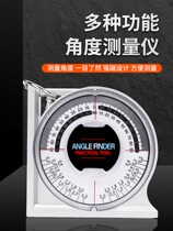 Tile tile tile tile tile artifact angle meter high precision pointer type tilt level multi-function slope surveyor
