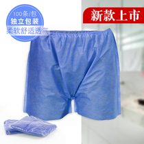Thick up disposable underwear mens boxer non-woven shorts sauna pants