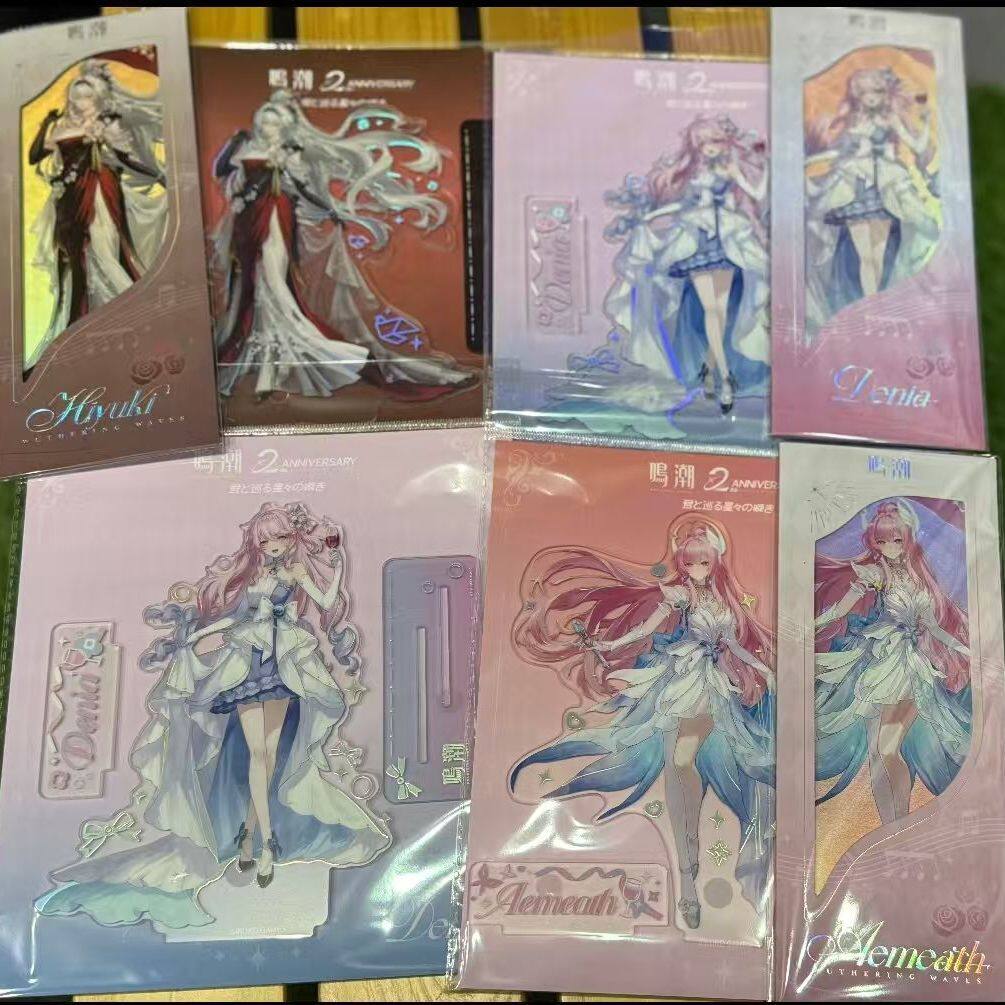 鸣潮2周年立牌-鸣潮2周年立牌促销价格、鸣潮2周年立牌品牌- 淘宝