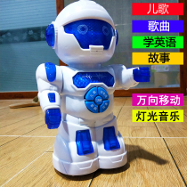 Electric dancing robot toy smart children spin singing boy 2-3-4 year old baby music story