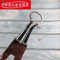 6-inch Ning Bridge Circlip pliers replacement anti-theft door handle automatic lock core white inner card outer buckle straight mouth shaft