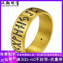 999 pure gold gold ring mens and womens 5D hard gold ring Pure gold knight ring Fashion gold jewelry letter ring