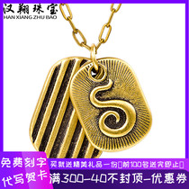 999 Pure gold necklace Female gold set chain Smile gold chain Smiley face set chain Clavicle chain 5d hard gold pure gold Electric black gold