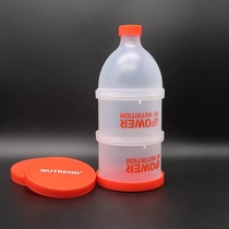 Protein powder separation tank box carrying box nutrition powder storage box funnel box fitness tonic bottle drum muscle powder