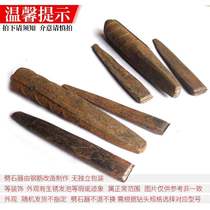 Stone carving tools Mountain quarry stone chisel stone chisel stone chisel crab wedge open stone tool