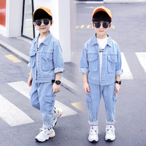 Childrens new denim suit CUHK child Han version Spring and autumn style jacket boy foreign pistachio pants boy Two sets