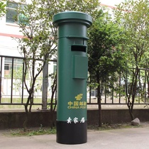 Post Post Box Extra Large Model Retro Mailbox Wearbox Wrought Clothing Store Bar Decoration Ornaments