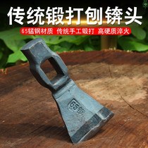 Planer (woodworking) head All-steel manual wooden handle hoe (pickaxe) pickaxe axe (hammer) bricklayer brick cutting tool forging plus 1