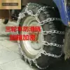 Товары от promiseman旗舰店