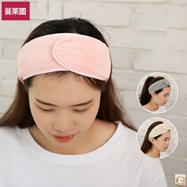  Hair band Wash face cleansing velcro thickening beauty salon special package head towel mask makeup hair towel headgear