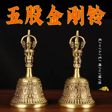 三清铃-三清铃促销价格、三清铃品牌- 淘宝