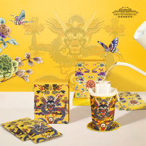 The Imperial Palace Corner House Coffee Dragon and Phoenix Filter Hanging Coffee Hand Chopper Coffee Powder 10g * 7 pack gift box