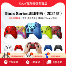 Microsoft Xbox Wireless Controller 2021 XBOX Series S X New Wireless Bluetooth gamepad XSS XSX ONE S handle