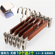 Solid wood pants rack pants clip Clothing store pants clip non-slip non-trace skirt clip Wooden pants hang household pants clip hanger