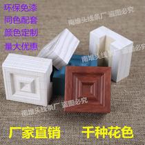 Roman stigma square flower Solid wood square pyramid Furniture cabinet joint European style square wood flower