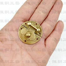 Pure brass antique old-fashioned buckle box buckle buckle pull buckle fixed jewelry box hardware copper accessories luggage buckle