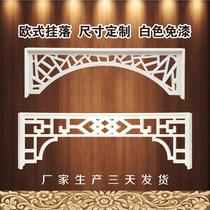 Chinese flower window pendant solid wood window flower grid decoration classical round hollow living room creative pendant antique wood carving