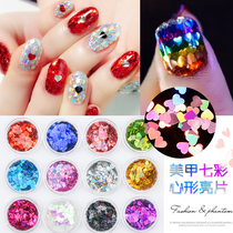 Manicure shell powder manicure shell pieces jewelry big sequin patch jewelry 12 color set of magic sequins women