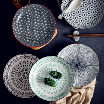 Underglaze color Japanese-style creative ceramic tableware vegetable plate dish plate household soup plate cold dish plate