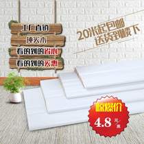  Skirting line Foot line European pure solid wood Aluminum alloy White middle foot line Foot line Corner line Floor antique