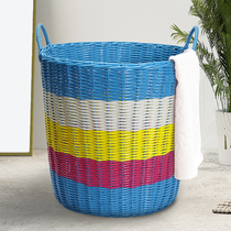Dirty clothes basket clothes storage basket home clothing large capacity rattan frame for washing clothes toys blue clothes basket Net red model