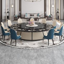 Electric Dining Table Hotel Large Round Table Rock Plate Hotpot Table New Chinese Style 15 People 20 People Clubhouse Villa Grand 1216d