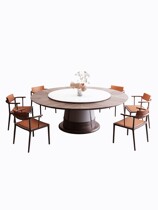 New Chinese hotel Electric table clubhouse dining room Automatic rotary hot pot table 15 20 people rock board 1216d