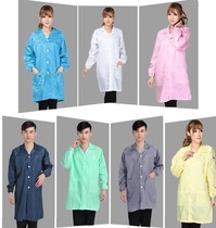 Anti-static striped men's and women's work clothes dustproof clothes factory BYD protective clothing electronic long coat