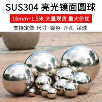 1 2 thick 304 stainless steel round ball mirror bright light decorative ball furnishing pendant hollow ball floating ball metal ball