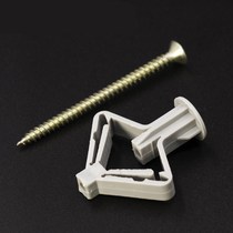  Expansion pipe Gypsum board expansion pipe Plastic expansion bolt Butterfly self-tapping expansion plug Rubber plug Hollow brick expansion screw