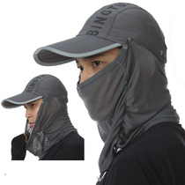  Companion walker sunscreen ice silk hat Riding sunshade mask Fishing anti-UV cap men and women sunscreen face cover foldable