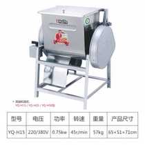 Factory promotes Yongqiang and noodle machine commercial 25 15 10 kg stainless steel and noodle machine large-scale automatic flour kneading
