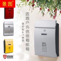 Mailbox outdoor wall-mounted European-style villa outdoor community home letter box stainless steel mailbox complaint box
