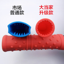Handmade Zhangqiu can use non-slip thickened handle iron pot high temperature resistant anti-hot sleeve silicone sleeve silicone sleeve to heat insulation iron pot wok